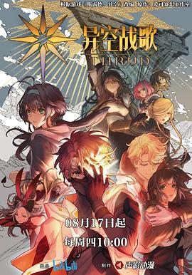 泰州专业seo优化排名报价